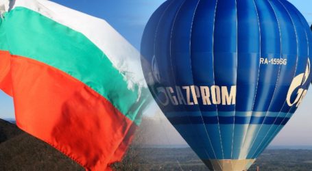 Bolqarıstan “Qazprom”la müqaviləni yeniləməyəcək