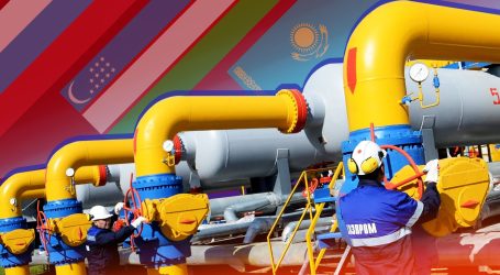 Казахстан не получил никаких подробностей от России по созданию  газового союза