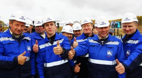 Доходы «Газпрома» от экспорта газа выросли на 58%
