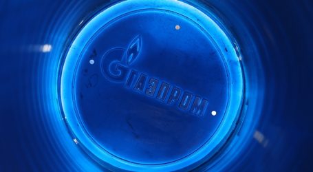 ФАС рекомендует Газпрому увеличить продажи газа на бирже