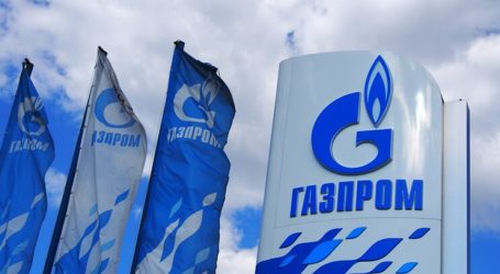 «Газпром нефть» первая из компаний РФ получила международную премию IPTC