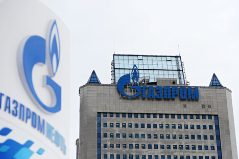 Gazprom reports Q1 financial results
