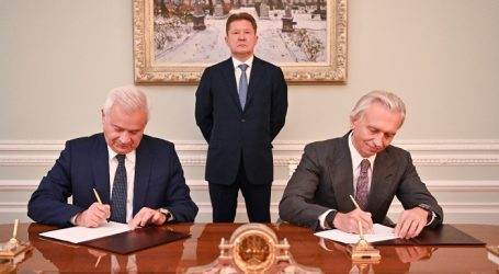 Группа «Газпром» создаёт совместное предприятие с «Лукойлом»