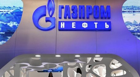 «Газпром нефть» получила рекордный дебит на ачимовском пласте