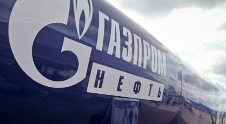 «Газпром нефть» увеличит добычу газоконденсата после его исключения из квоты ОПЕК+