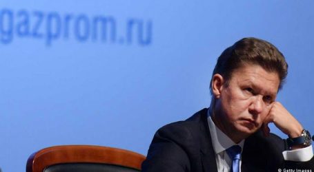 Акции «Газпрома» рухнули за минуту на 12,5%