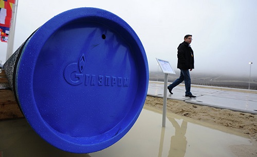 Gazprom officially opened a representative office in Azerbaijan