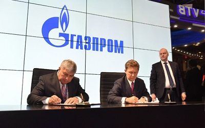 Uzbekistan and Gazprom Agree on Cooperation