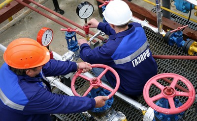 Gazprom Has New Deposit with Huge Gas Reserves