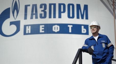 «Газпром нефть» второй год подряд стала лучшим работодателем России