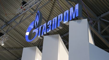 Акции «Газпрома» обновили максимум с 2008 года