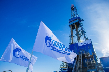 «Газпром» поставляет 40% потребляемого Европой газа