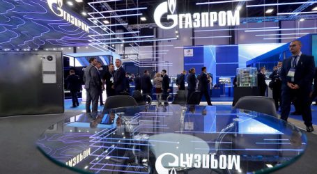 «Газпром» вернул себе лидерство в рейтинге крупнейших компаний России