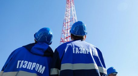 «Газпром» повысил прогноз экспортной цены на газ в Европе