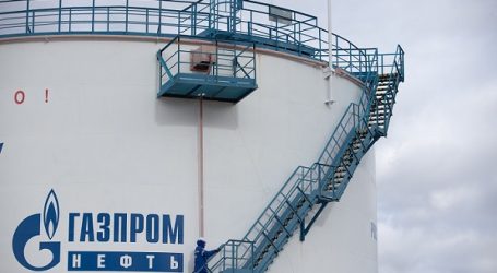 «Газпром нефть» открыла кредитную линию