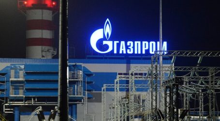Export of Russian gas to non-CIS countries decreased by 26.4%
