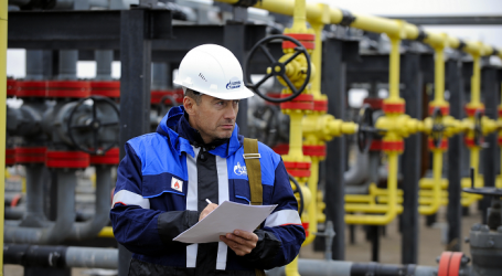 «Газпром» сдает Европу: Доля российского газа в ЕС рухнула до минимума более чем за 20 лет