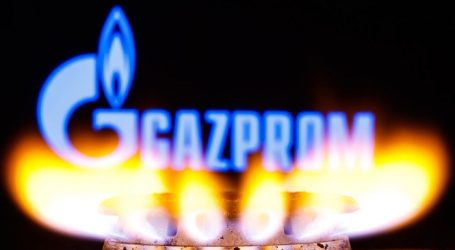 «Газпром» прекратил поставки датской Orsted и Shell Energy в ФРГ
