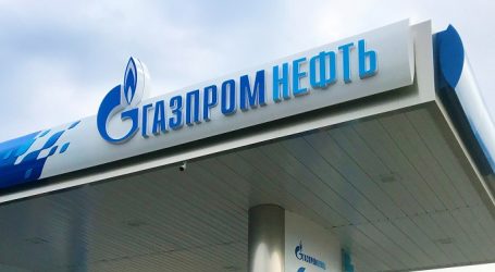 Добыча «Газпром нефти» достигла исторического максимума