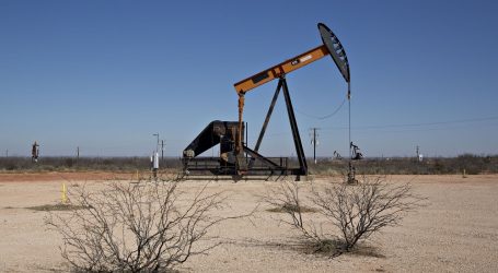 Минэнерго США сохраняет прогноз по росту спроса на нефть в мире
