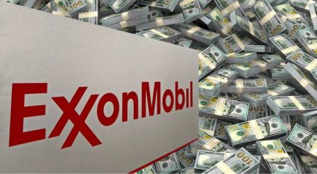 На что ExxonMobil потратит миллиарды?