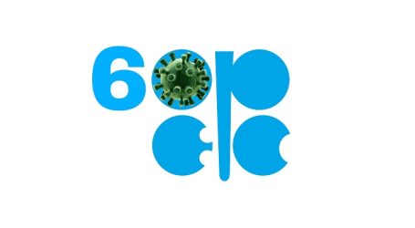 OPEC-in 60 illik yubiley tədbiri təxirə salınıb