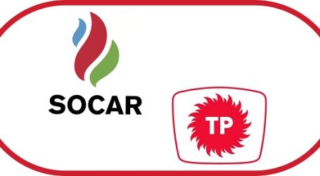 Turkey May Jointly Develop Gas Fields in Black Sea with SOCAR