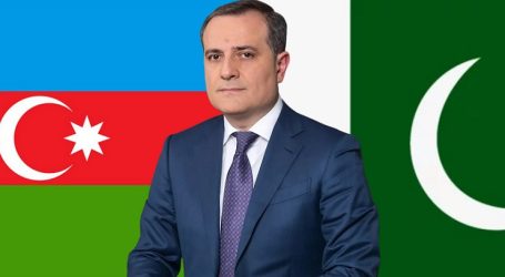 Азербайджан и Пакистан обсудят сотрудничество в нефтегазовой отрасли