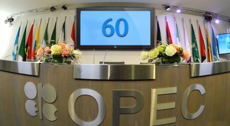 Bu gün OPEC-in yaranmasının 60-cı ildönümüdür
