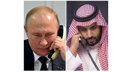Путин обсудил с наследным принцем Саудовской Аравии нефть и вакцины