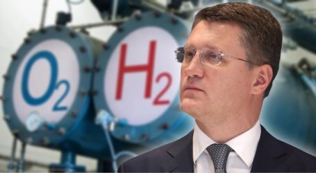 Новак рассказал о концепции развития водородной энергетики в России
