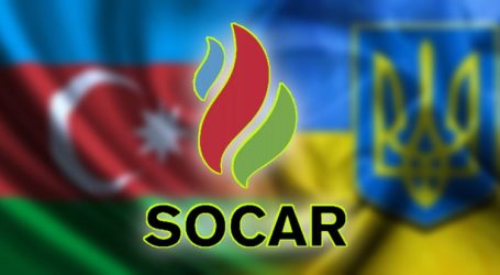 SOCAR стал оператором поставок топлива «Роснефти» в Украину