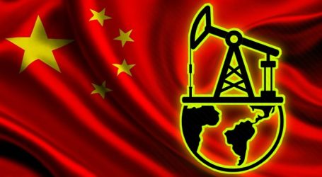 Китай готовится отказаться от покупки нефти и газа у внешних игроков