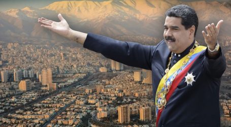 Мадуро посетит Тегеран: Венесуэла и Иран подпишут стратегический пакт