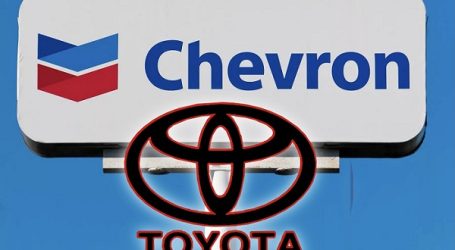 Chevron и Toyota будут сотрудничать в области водородной энергетики