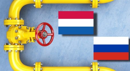 СМИ узнали о тайных переговорах между Россией и Нидерландами по газу