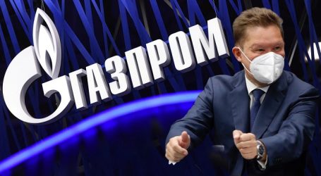 «Газпром» отчитался о приросте запасов газа в 2020 году