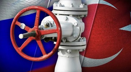 «Газпром» нарастил поставки газа в Турцию на 153%