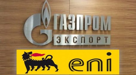 «Газпром экспорт» и Eni прекратили арбитраж