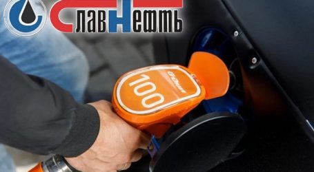«Славнефть» начала производство бензина Аи-100