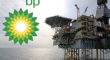 BP закрывает платформу Shah Deniz Alpha для плановых профилактических работ