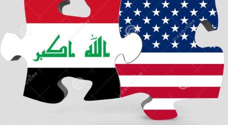 WSJ узнала об угрозе США заблокировать доступ к Центральному банку Ирака