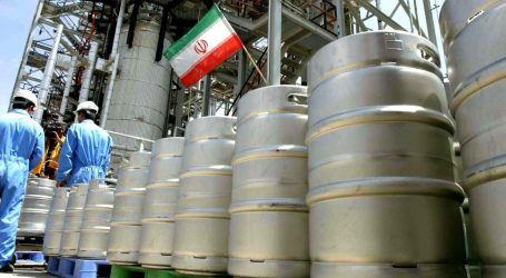 Иран и МАГАТЭ заявили о разногласиях по соглашению о мониторинге ядерных объектов