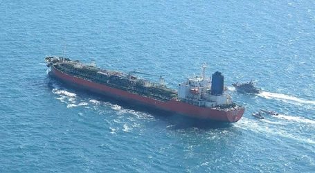 Иран освободил южнокорейский танкер