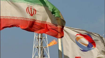 Иран и Total завершают перегаворы по XI фазы Южного Парса