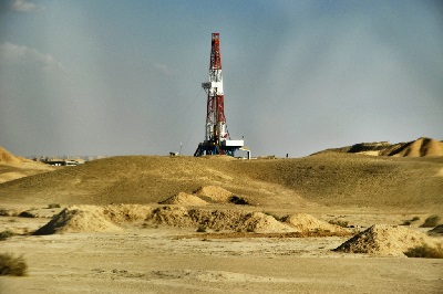 «Газпром нефть» запустила вторую скважину в Ираке