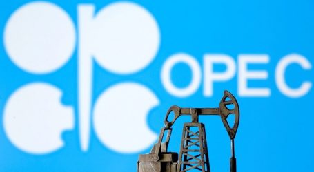 ОПЕК сохранила прогноз по спросу на нефть в 2022 году