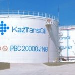 Транспортировка нефти по КазТрансОйлу превысил 25 млн тонн