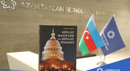 На азербайджанском языке издано учебное пособие ведущих вузов мира