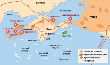 Украина обвинила Россию в незаконной добыче газа